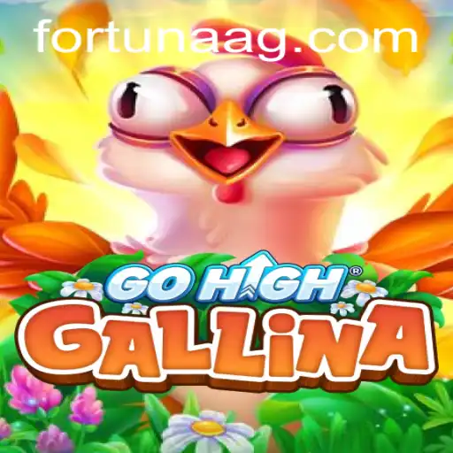 Exploring GoHighGallina: A Captivating Journey into an Exciting New Game