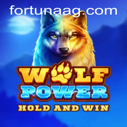 Exploring the Exciting Realm of WolfPower and Its Integration with CBF365.BET